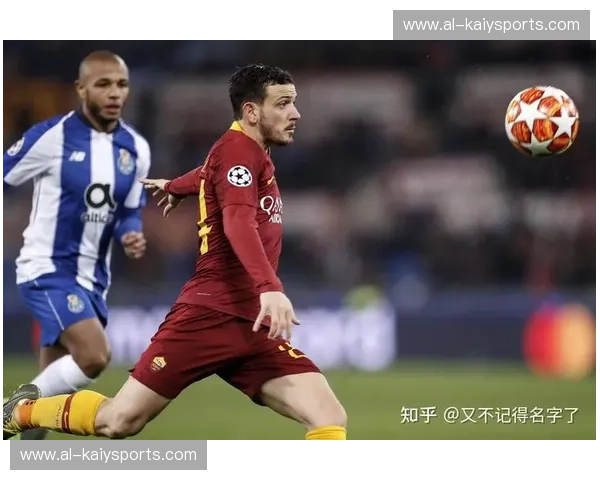 绿茵烽火燃战意，埃夫斯堡与赫根的荣耀之争